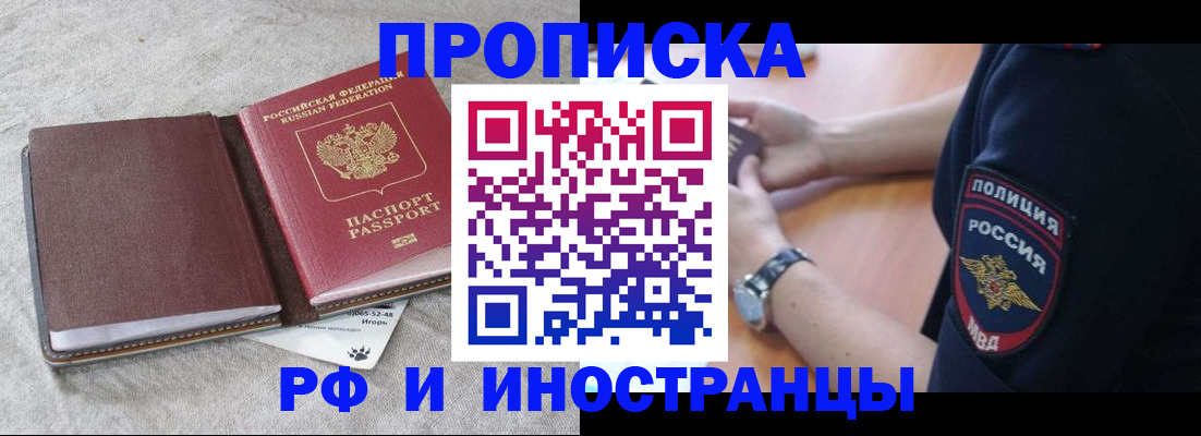 регистрация для дет. сада в Алексине